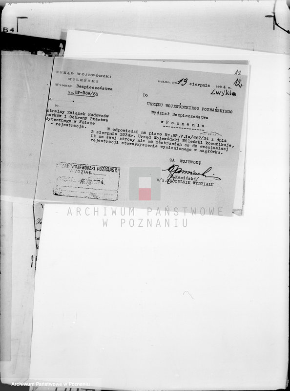 Obraz 17 z jednostki "/Centralny Związek Hodowców Kanarków i Ochrony Ptactwa Pożytecznego-Oddział w Poznaniu/"