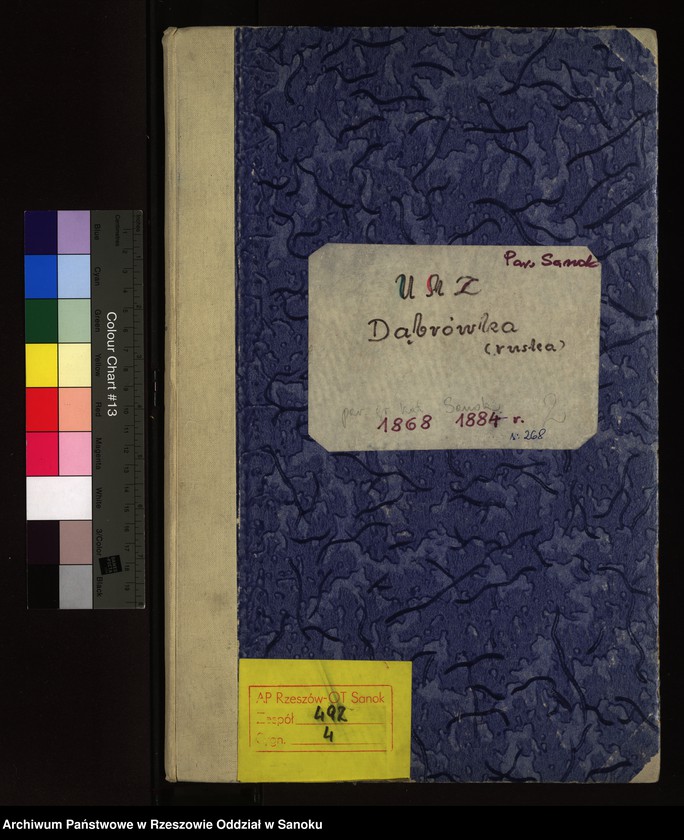 image.from.unit.number "Księga urodzeń, małżeństw i zgonów dla miejscowosci Sanok, Dąbrówka Ruska"