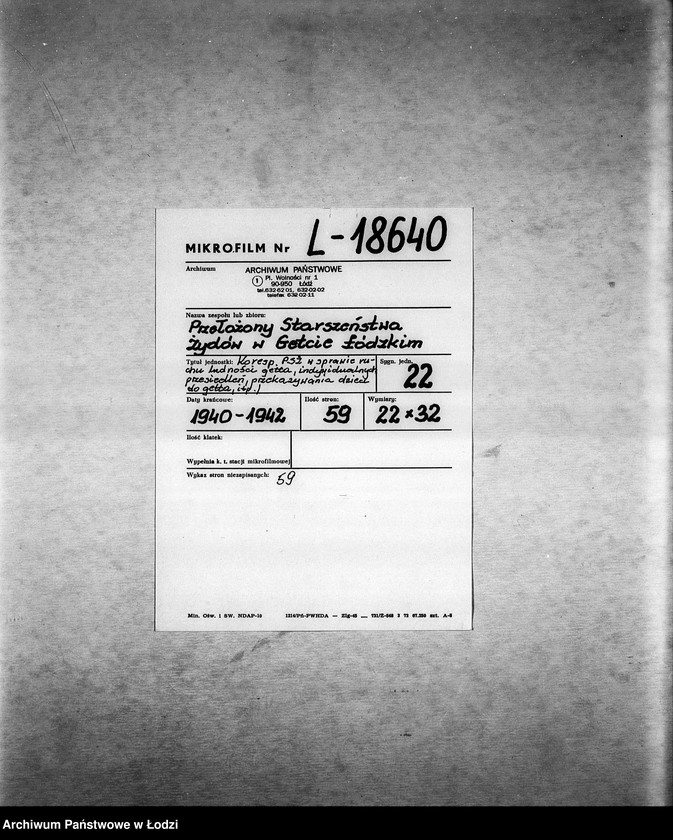 Obraz 2 z jednostki "[Korespondencja PSŻ w sprawie ruchu ludności getta, indywidualnych przesiedleń, przekazywania dzieci do getta itp.]"