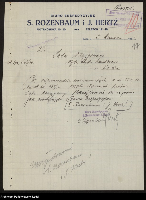 Obraz 19 z jednostki "Biuro Ekspedycyjne właściciele Symcha Binem Rozenbaum i Judel Herc"