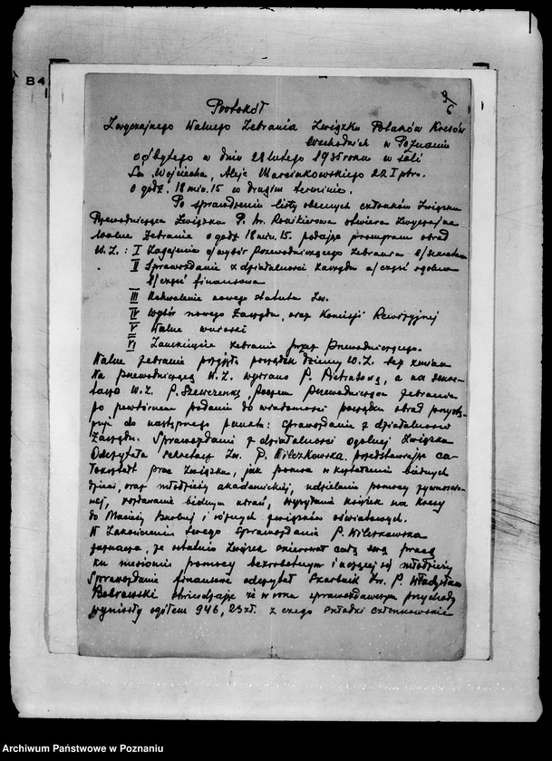 Obraz 9 z jednostki "/Związek Polaków z Kresów Wschodnich w Poznaniu/"