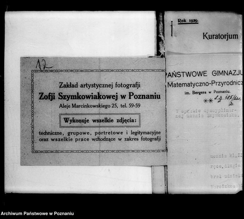 Obraz 16 z jednostki "Państwowe Gimnazjum imienia Bergera - Poznań [między innymi sprawozdanie z egzaminu dojrzałości eksternów i abiturientów]"