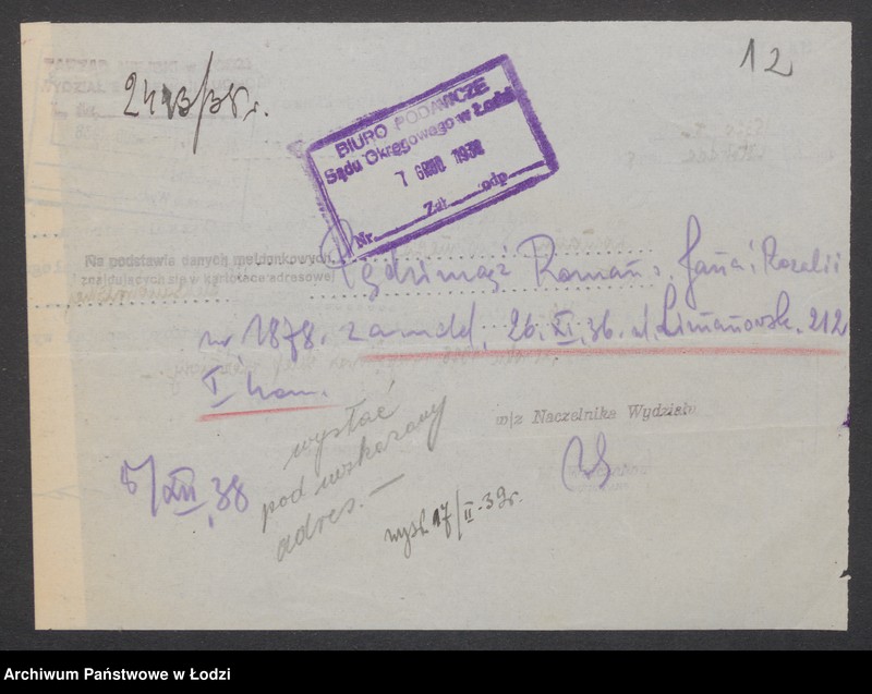 Obraz 14 z jednostki "Roman Pędzimąż – sklep rzeźniczy"