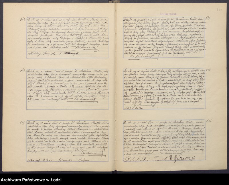 Obraz 11 z jednostki "Akta zgonów"