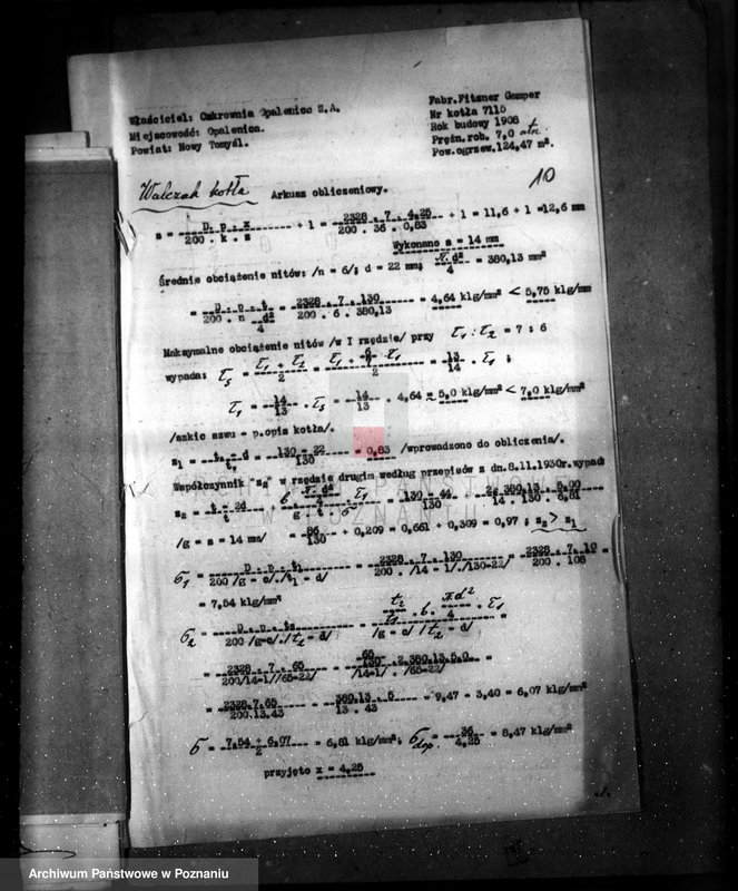 Obraz 15 z jednostki "Cukrownia Opalenica, nr woj. 6833"