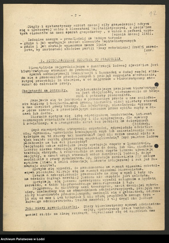 Obraz 13 z jednostki "Instrukcje KC, referaty [wygłoszone na naradach], rezolucje i tezy"