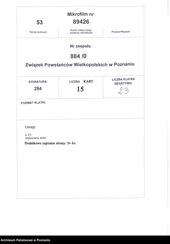 Obraz 20 z jednostki "Ostroróg, powiat Szamotuły - akta koła."