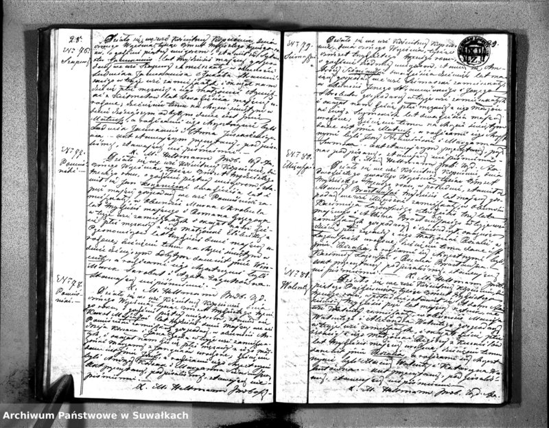 image.from.unit.number "Duplikat Aktów Urodzonych, Zaślubionych i Zeszłych Kościoła Kopciowskiego Parafialnego 1833 Roku"