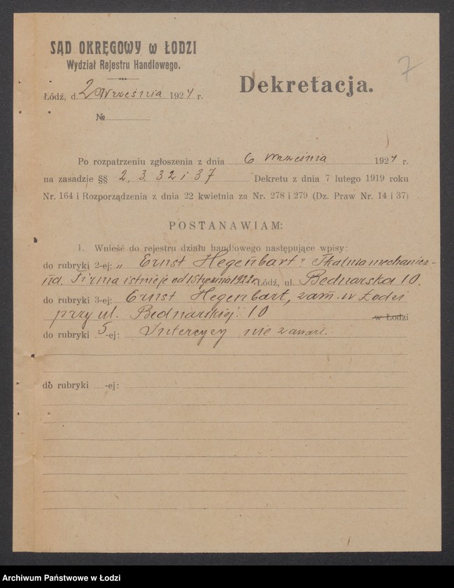 Obraz 9 z jednostki "Ernst Hegenbart – tkalnia mechaniczna"