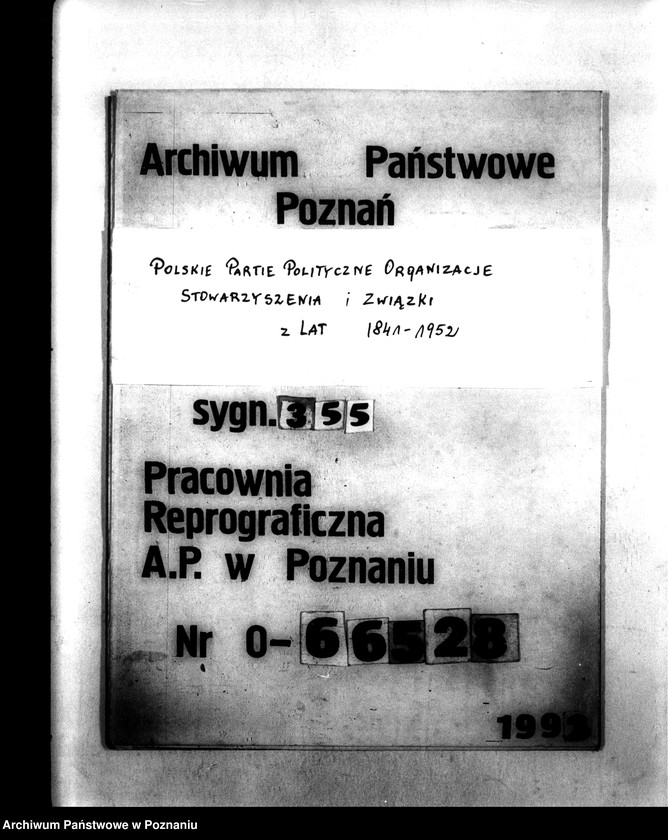 Obraz 1 z jednostki "Protokoły zebrań"