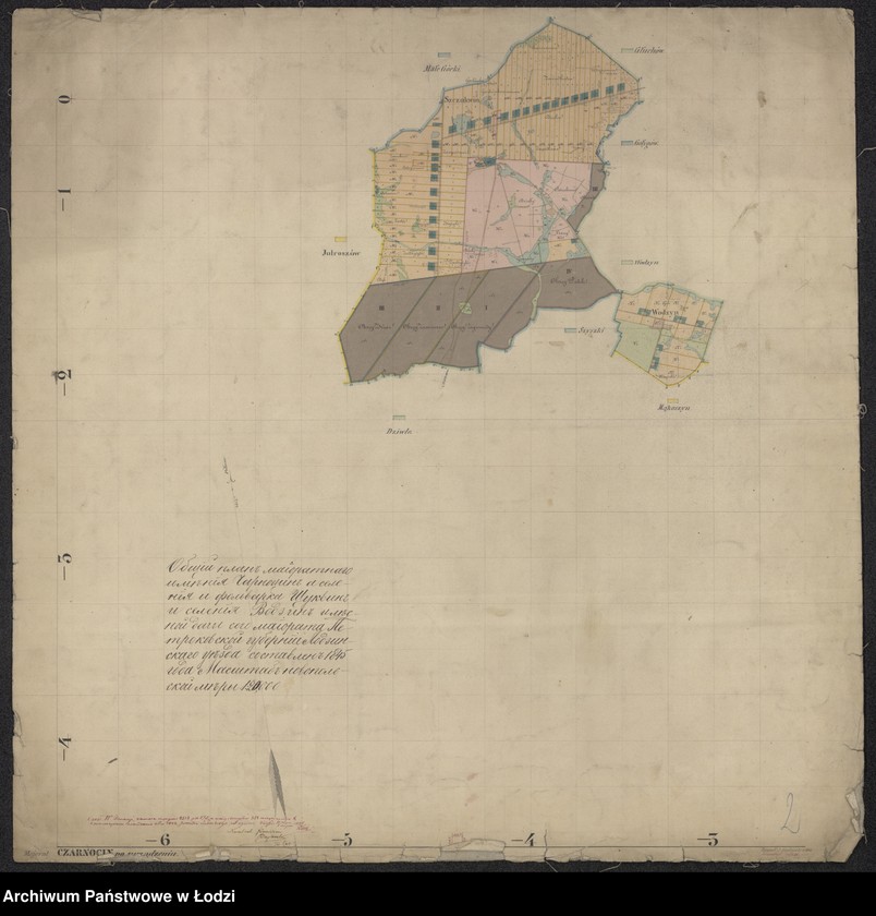 Obraz 2 z jednostki "Общiй планъ маiоратнаго имѣнiя Ридзинки съ мельничными усадьбами: Пыць, Конка и спора съ частнымъ селенiемъ Тушинекъ-духо селенiя и фольварка Тушинекъ и лѣсныхъ дачъ сего маiората: Моленда, Калы и Тушинекъ Петроковской губернiи Лодзинскаго уѣзда"