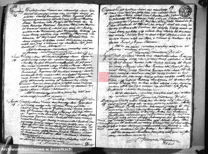 Obraz 12 z jednostki "Księga roczna czyli duplikat aktów urodzonych, zaślubionych i umarłych z roku 1826 parafij sereyskiey"