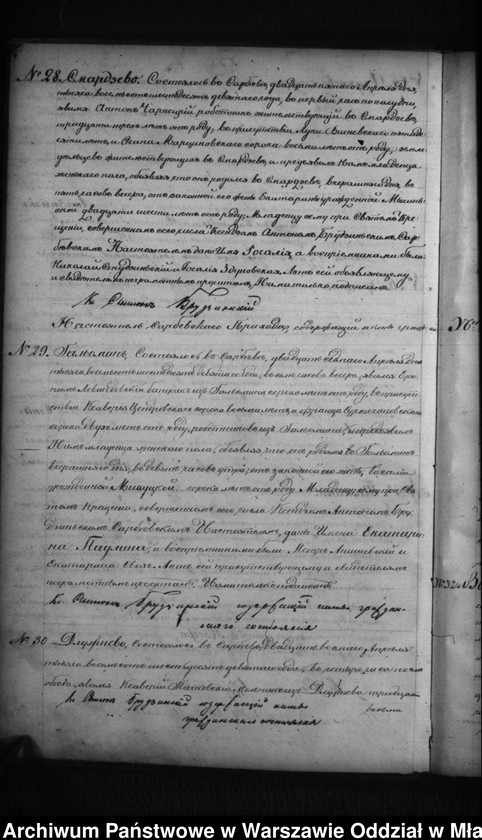 image.from.unit.number "Akta urodzeń, małżeństw, zgonów"