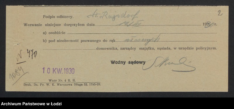 Obraz 4 z jednostki "Amalja Rajsdorf- sklep kolonialny w Mileszkach"