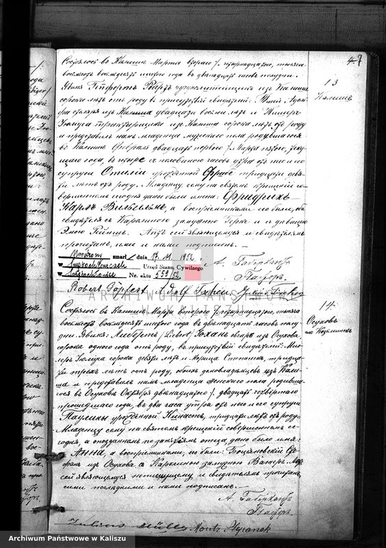 image.from.unit.number "Księga urodzeń, małżeństw, zgonów (duplikat)"