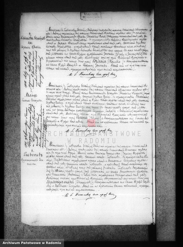 image.from.unit.number "Dublikat aktov graždanskago sostoâniâ ob urodivših, brakosočetavšihsâ i umerših v prihoda Glovačev za 1891 god"