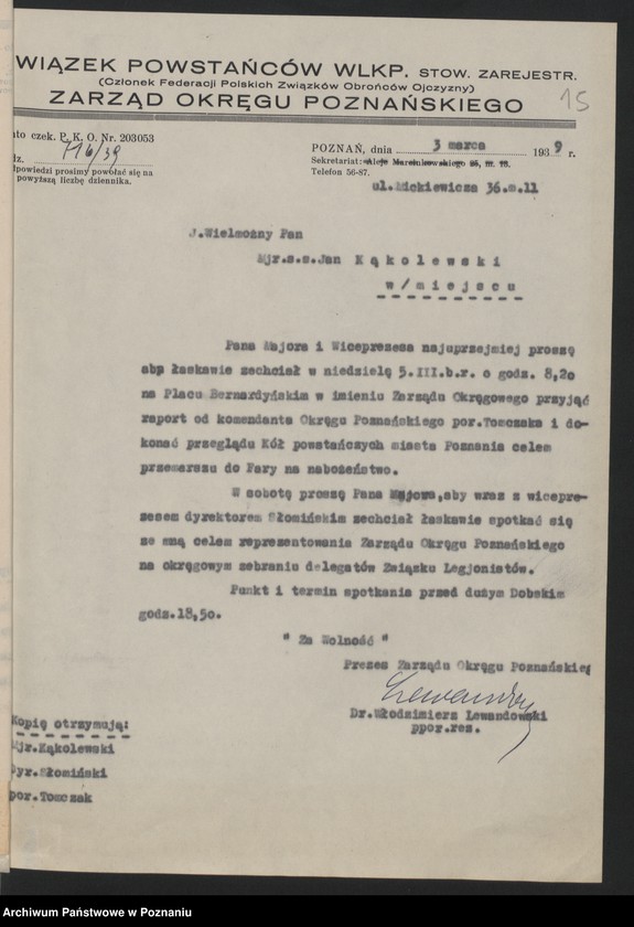 Obraz 17 z jednostki "Akta dotyczące Walnego Zjazdu Związku 5.III.1939."