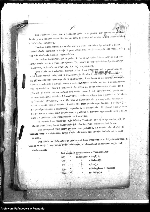 Obraz 15 z jednostki "Sprawozdania z czynności Dep. Aprowizacji w zakresie dostarczania zbóż siewnych dla Min. Roln."