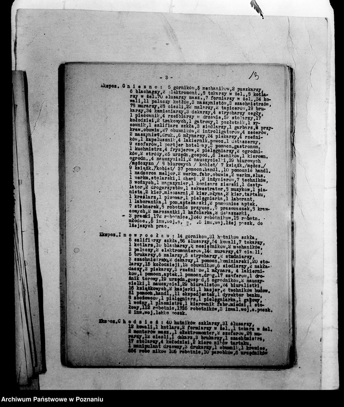 Obraz 16 z jednostki "/Komunikaty clearingowe/"