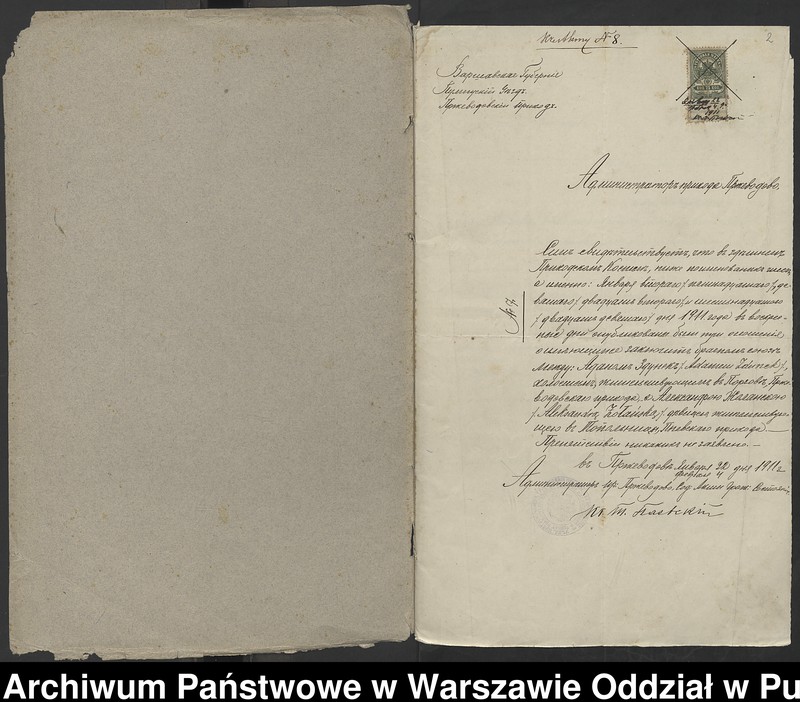 image.from.unit.number "Aneksy do akt małżeństw"