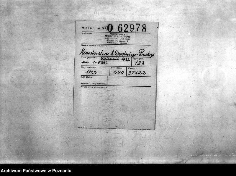 Obraz 2 z jednostki "Dziennik 1922 nr. 1 - 5396"