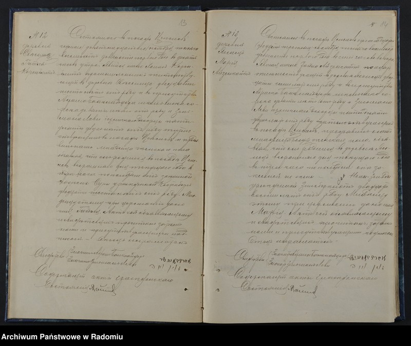 image.from.unit.number "[Duplikat akt urodzonych, zaślubionych i zmarłych Okręgu Bóżniczego Ciepielów za 1891 r.]"