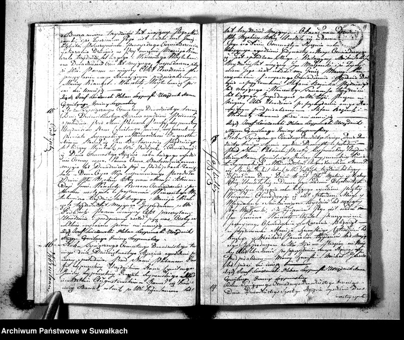 Obraz 7 z jednostki "Księga Aktów Urodzenia Gminy Leypuńskiej od 1-o Stycznia 1823 roku"