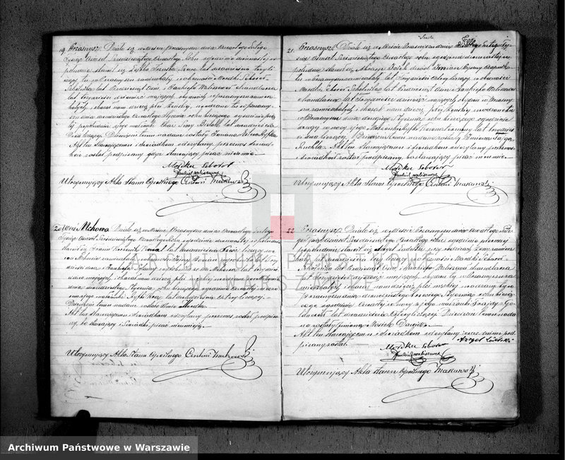 image.from.unit.number "Akta urodzeń"