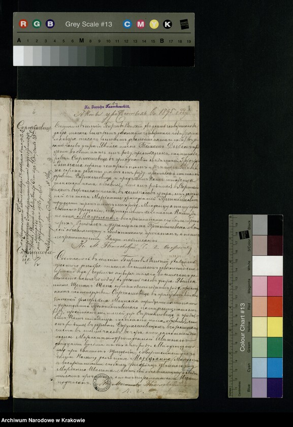 image.from.unit "Duplikaty aktów urodzenia, małżeństwa i śmierci z roku 1895-go"