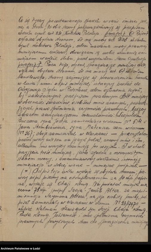 Obraz 7 z jednostki "Chaja Alter- drobna sprzedaż starego żelaza"