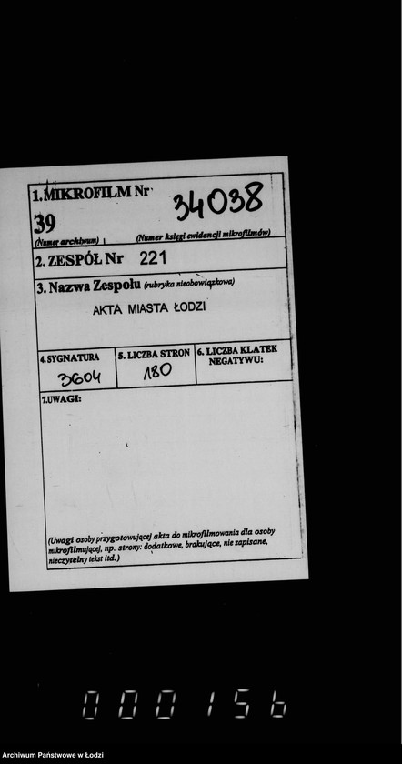 Obraz 2 z jednostki "O prodaže bureloma i suchostoja v gorodskich lesach"