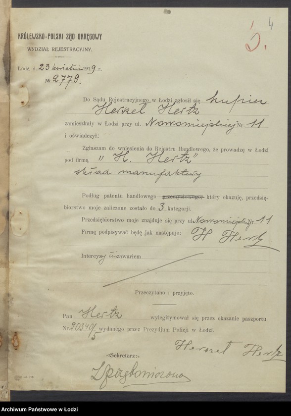 Obraz 6 z jednostki "Herszel Hertz- skład manufaktury"