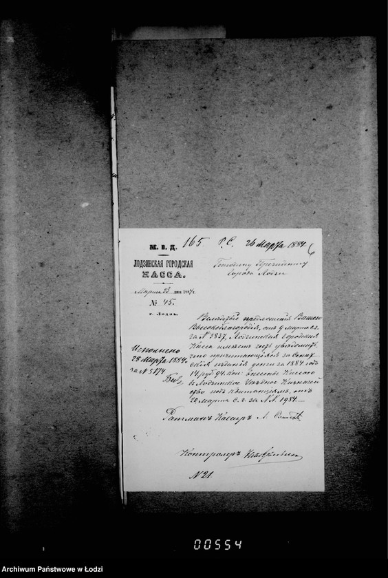 Obraz 11 z jednostki "O vypiske raznych gazet"