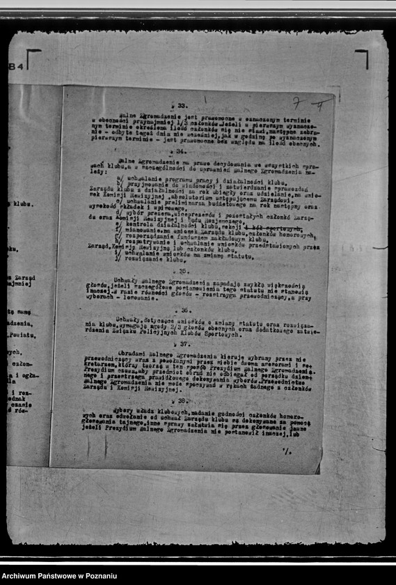 Obraz 11 z jednostki "/Policyjny Klub Sportowy w Środzie/"