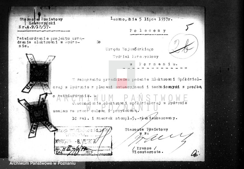 Obraz 9 z jednostki "Elektrownia - Spółdz. z odpowiedzialnością udz. w Rydzynie"