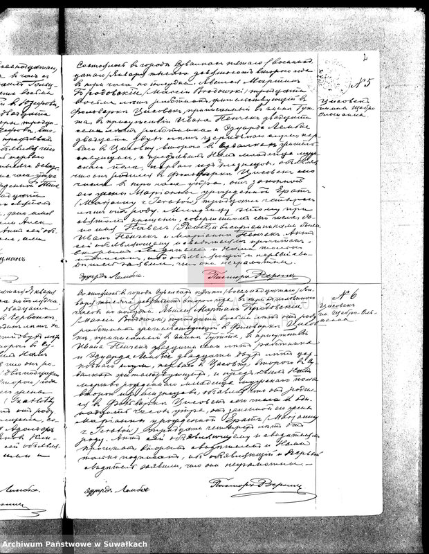 image.from.unit.number "Duplikat aktov o rodivšichsja, brakosočetavšichsja i umeršich Evangeličesko-Augsburskago prichoda v Suvlkach na 1902 g."