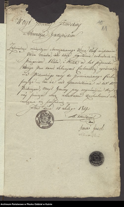 image.from.unit.number "Książka protokółów, korespondencji i rachunków Cechu Piekarzy w Kutnie"
