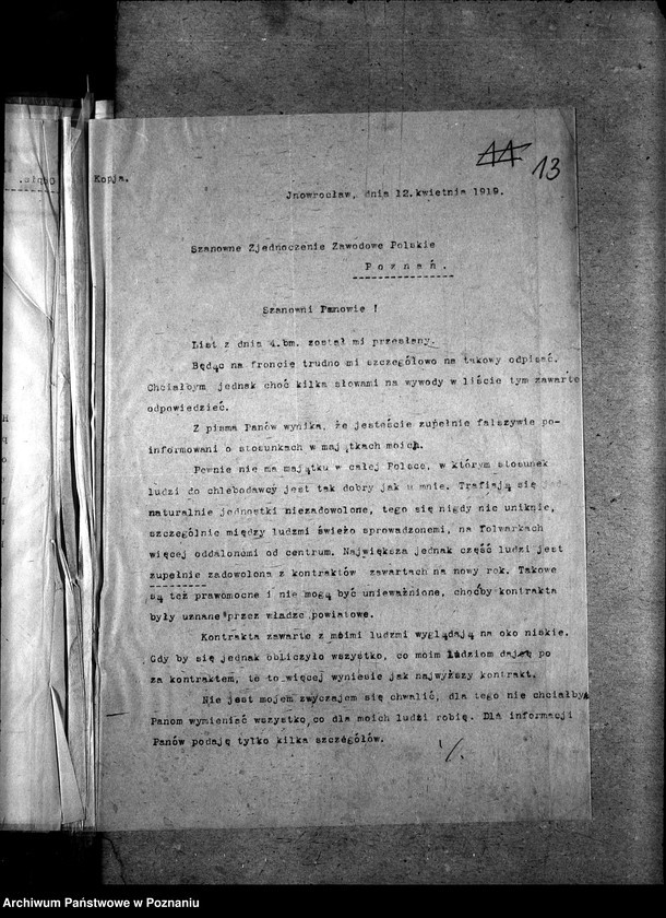 Obraz 18 z jednostki "Zjednoczenie Robotników Polskich"