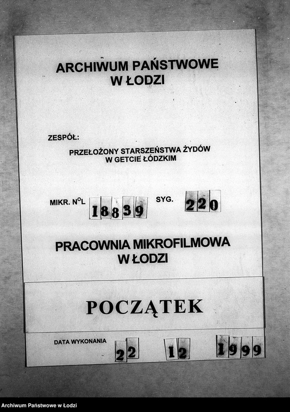 Obraz 1 z jednostki "[Podania o pracę]"