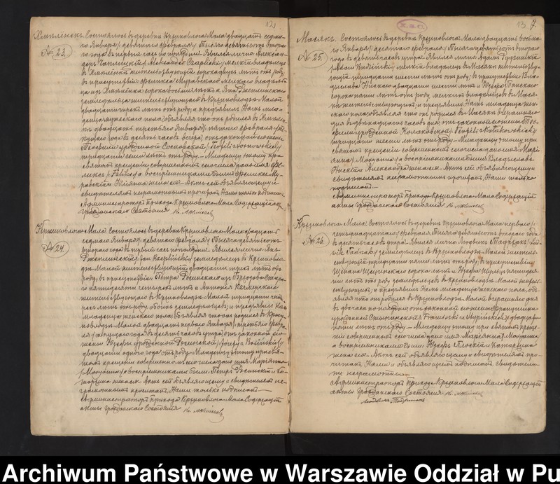 image.from.unit.number "Akta urodzeń, małżeństw i zgonów"