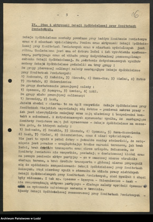 Obraz 17 z jednostki "Sprawozdania Sekcji Spółdzielczej [oraz protokół i rezolucja z wojewódzkiej narady spółdzielczej]"