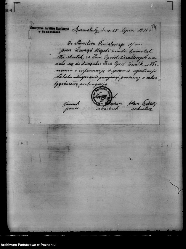 Obraz 18 z jednostki "/Stowarzyszenie Ogródków Działkowych w Środzie/"