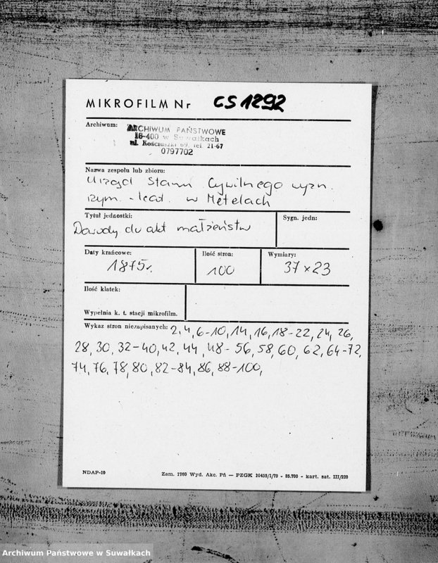 Obraz 2 z jednostki "Dokazatelstva k Aktom Brakosočetavšichsja Prichoda Metele s 1875 goda"