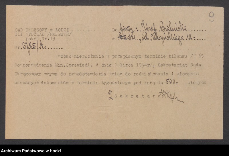 Obraz 11 z jednostki "Józef Bieliński - sklep kolonialno-spożywczy"