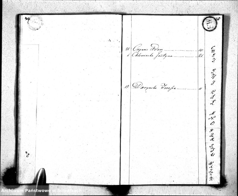 Obraz 17 z jednostki "Księga Aktów Zeyscia Urzędnika Stanu Cywilnego Gminy Metelskiey Pttu Seyneńskiego Woiewództwa Augustowskiego Od dnia 1-o Stycznia Tysiąc Osimset Dwodziestego Trzeciego roku 1823"