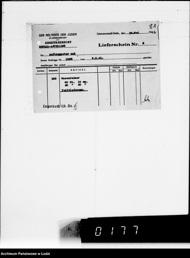 Obraz 5 z jednostki "Metall-Abteilung. [Świadectwa dostaw z Getta]"