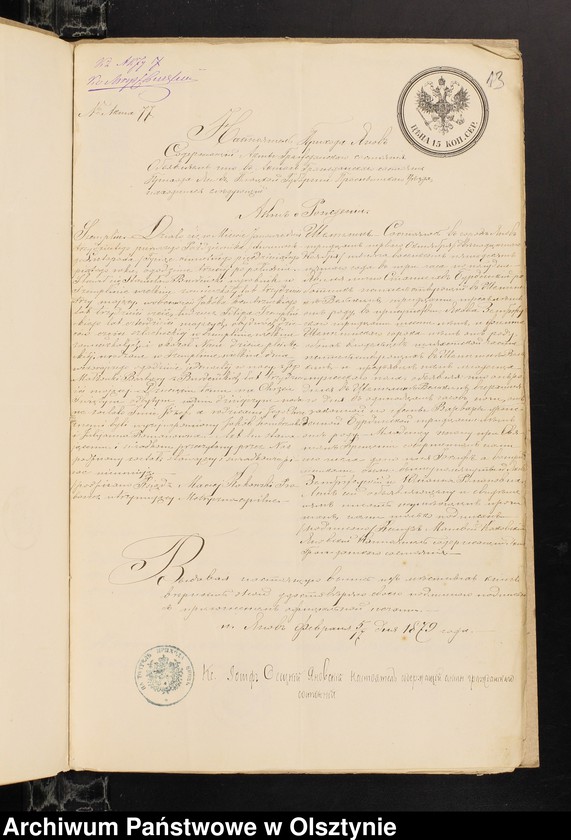 image.from.unit.number "[Annexa do ślubów z Parafii Grzebskiej za 1879 rok]"