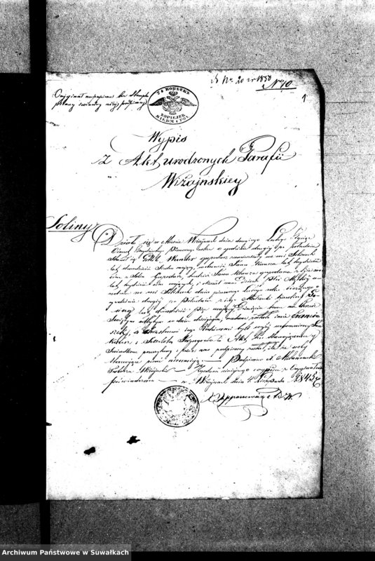 image.from.unit.number "Dowody do aktów małżeństw Parafii Ewangelickiey Wiżayny z roku 1850"