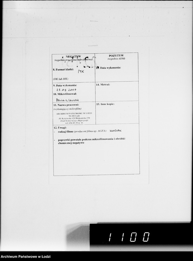 Obraz 3 z jednostki "Aufträge, Lieferscheinen und Rechnungen 3712-7810."