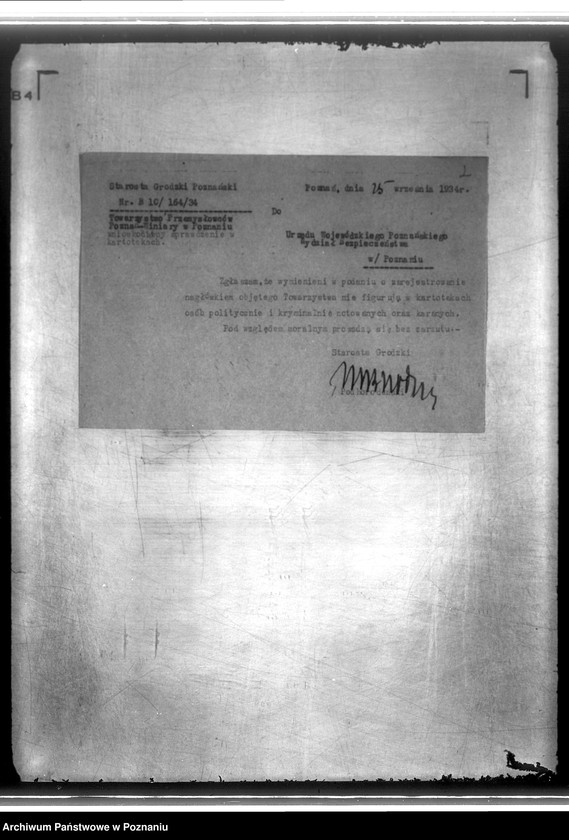 Obraz 6 z jednostki "/Towarzystwo Przemysłowców Poznań - Winiary/"